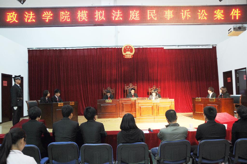 申請美國法學院校的要求_有綠卡 美國院校申請_美國tesol申請要求