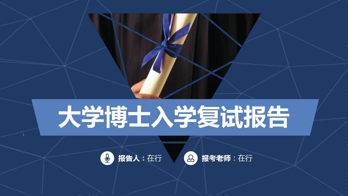 魯東大學專科分數線_政法干警專科分數_魯東大學里專科最低錄取線