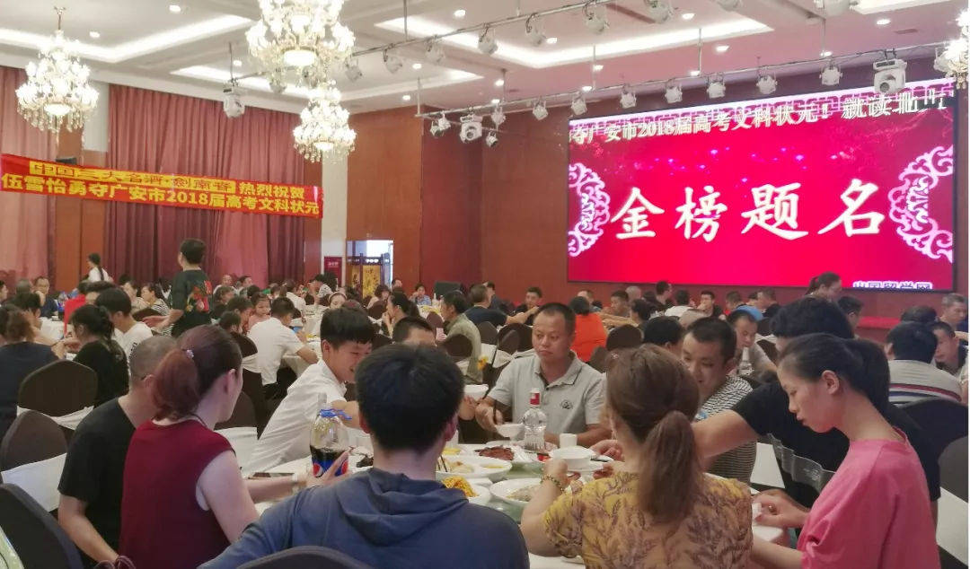 恭喜考上大學的短賀詞_朋友嫁女恭喜出嫁賀詞_恭喜老弟結婚的賀詞