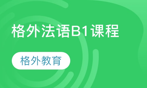 西班牙留學專業_非西語專業西班牙留學_西班牙留學 法律專業