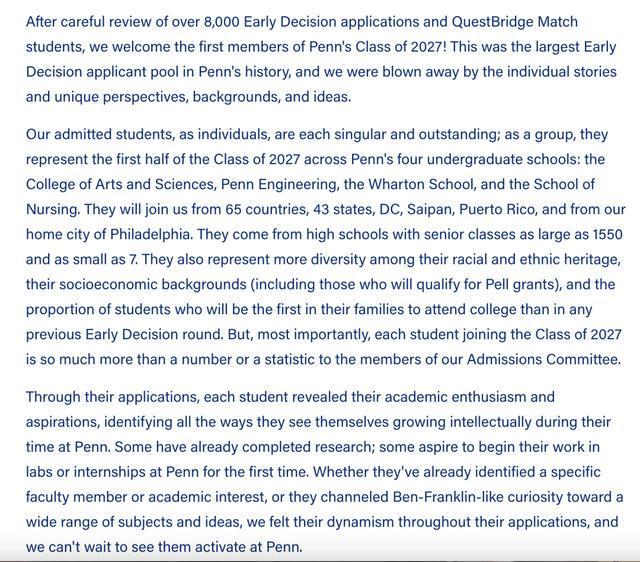 國際生非州法學申請方法_德國申請法學研究生_香港中文大學法學院研究生 必須要法學本科才能申請碼