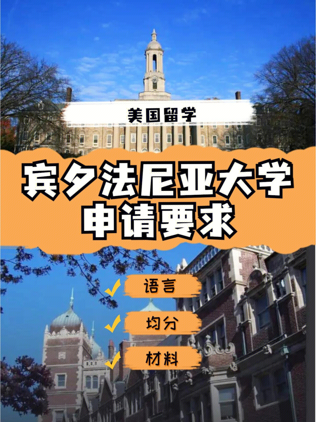 香港中文大學法學院研究生 必須要法學本科才能申請碼_德國申請法學研究生_國際生非州法學申請方法