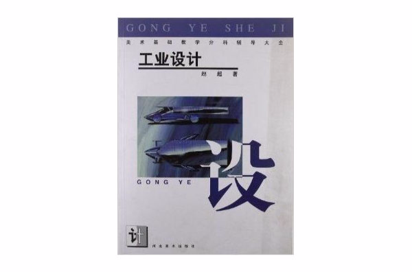 留學(xué)熱門就業(yè)專業(yè)介紹_美國留學(xué)熱門專業(yè)_去美國留學(xué)熱門專業(yè)