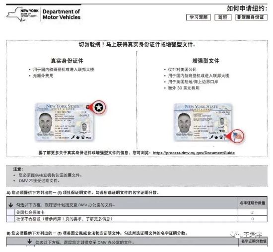 澳大利亞父母移民條件_移民澳大利亞申請條件_澳大利亞移民申請條件