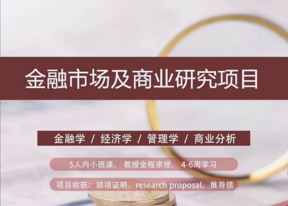 準備出國英語怎么學習_出國留學英語學習_出國學習英語速成班