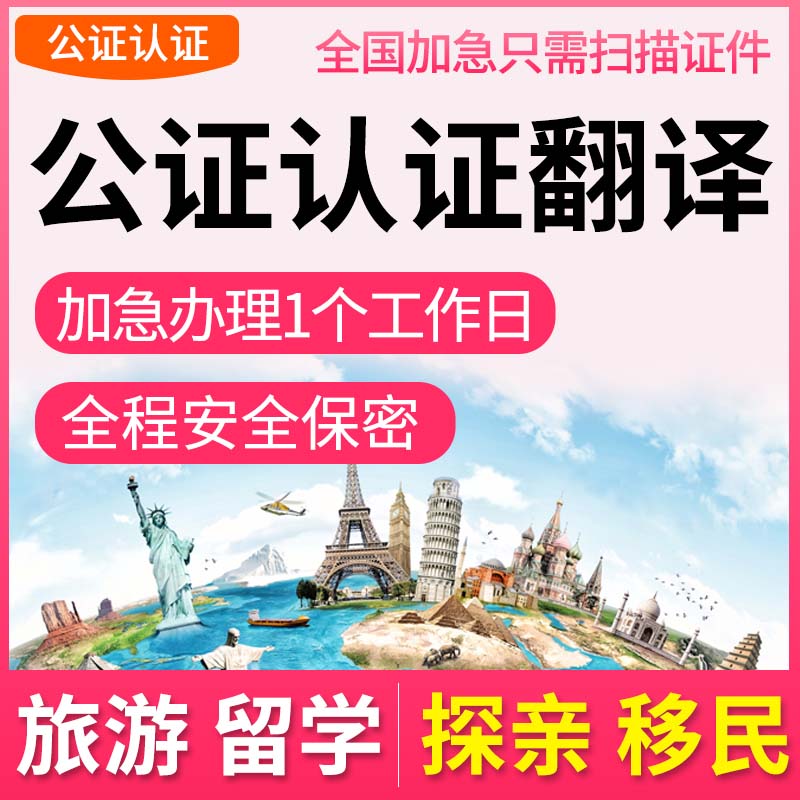 免費中介留學_天津留學小中介_西班牙留學中介