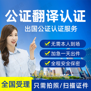 免費中介留學_西班牙留學中介_天津留學小中介