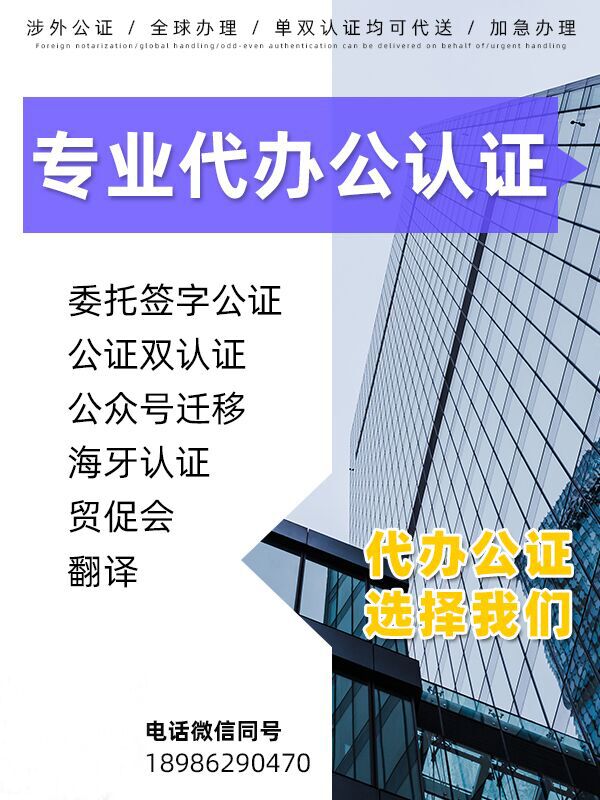 天津留學小中介_西班牙留學中介_免費中介留學