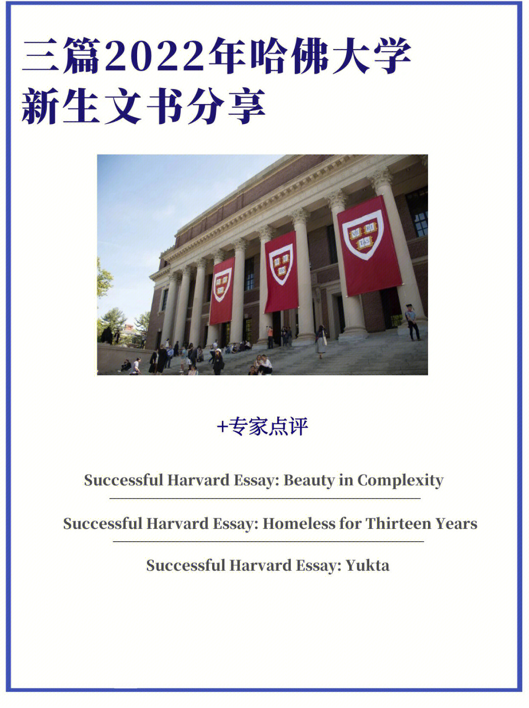 馬來西亞世紀大學 留學_馬來西亞留學網(wǎng)_馬來西亞專升本留學