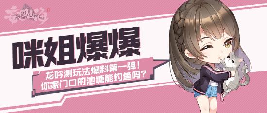 日本早稻田大學_按摩椅日本稻田_晚稻田大學