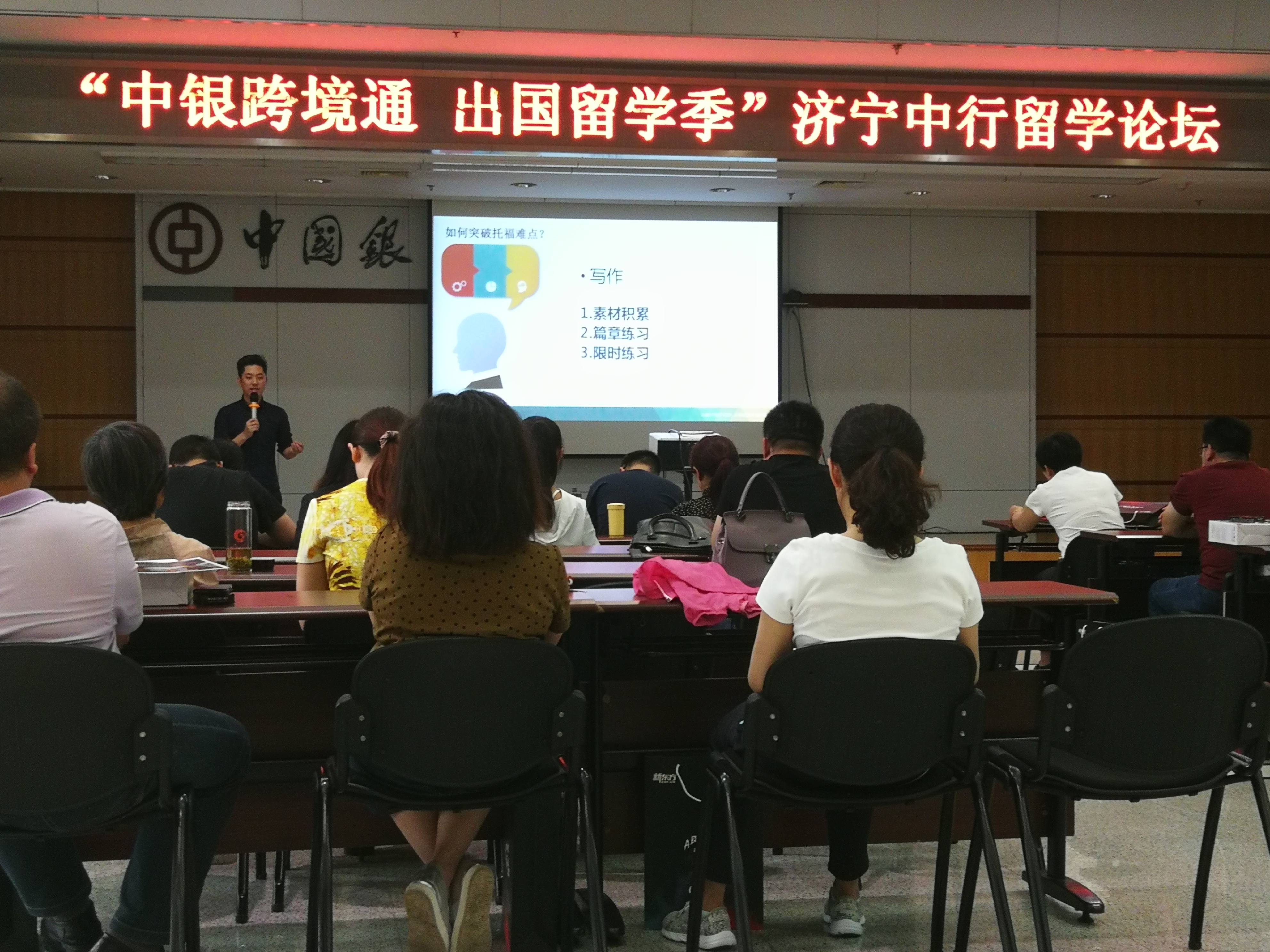 韓國簽證財產(chǎn)證明沈陽_馬來西亞簽證財產(chǎn)證明_英國簽證財產(chǎn)證明