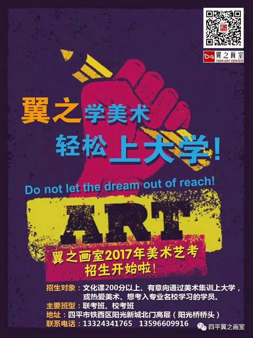 武漢大學 錄取分數線_武漢工程大學2014年錄取分數線_理科二本大學2014年在山東錄取分數線排名含線差