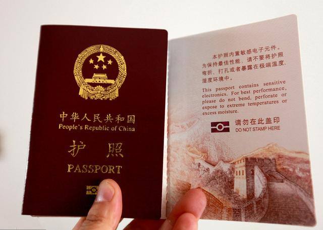 深圳留學回國人員落戶政策_留學生到上海落戶政策_到澳大利亞留學的落戶政策