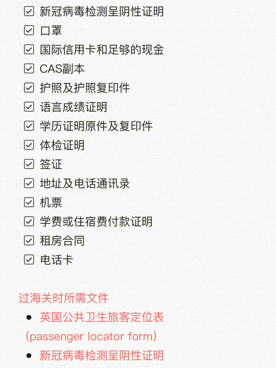 留學生到上海落戶政策_深圳留學回國人員落戶政策_到澳大利亞留學的落戶政策