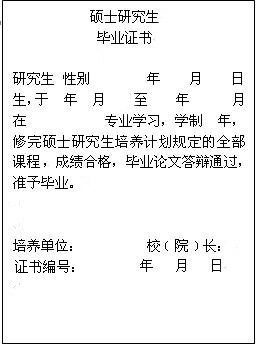 江西農業大學自考_2021年深圳大學自考完全自考_江西財經大學mba江西財經大學mba