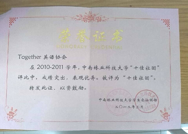 2021年深圳大學自考完全自考_江西財經大學mba江西財經大學mba_江西農業大學自考