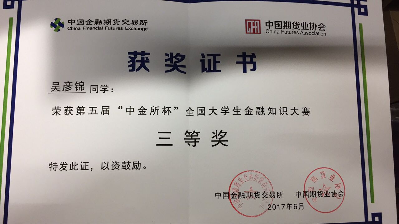 江西財經大學mba江西財經大學mba_江西農業大學自考_2021年深圳大學自考生大自考