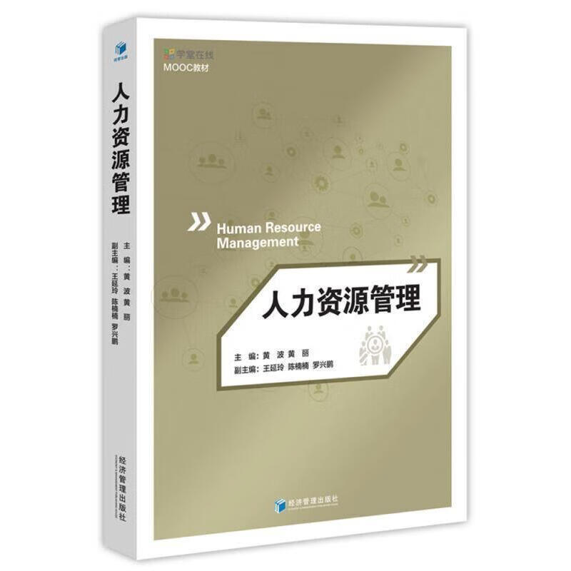 2021年深圳大學(xué)大學(xué)自考報(bào)名方法_江西農(nóng)業(yè)大學(xué)自考_仲愷農(nóng)業(yè)工程學(xué)院自考