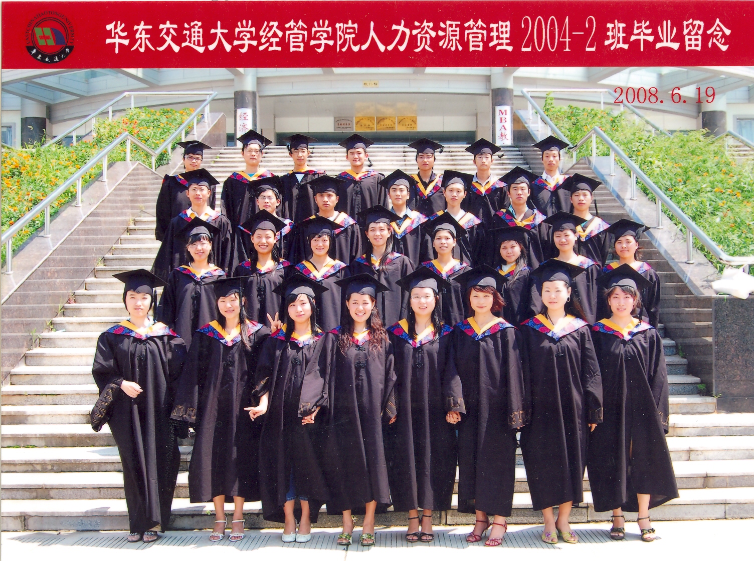 仲愷農(nóng)業(yè)工程學(xué)院自考_江西農(nóng)業(yè)大學(xué)自考_2021年深圳大學(xué)大學(xué)自考報(bào)名方法