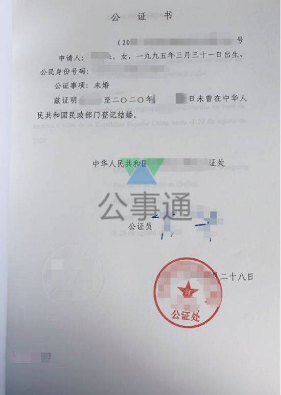 自考學(xué)歷可以留學(xué)嗎_澳大利亞留學(xué)生學(xué)歷認(rèn)證_留幾手學(xué)歷