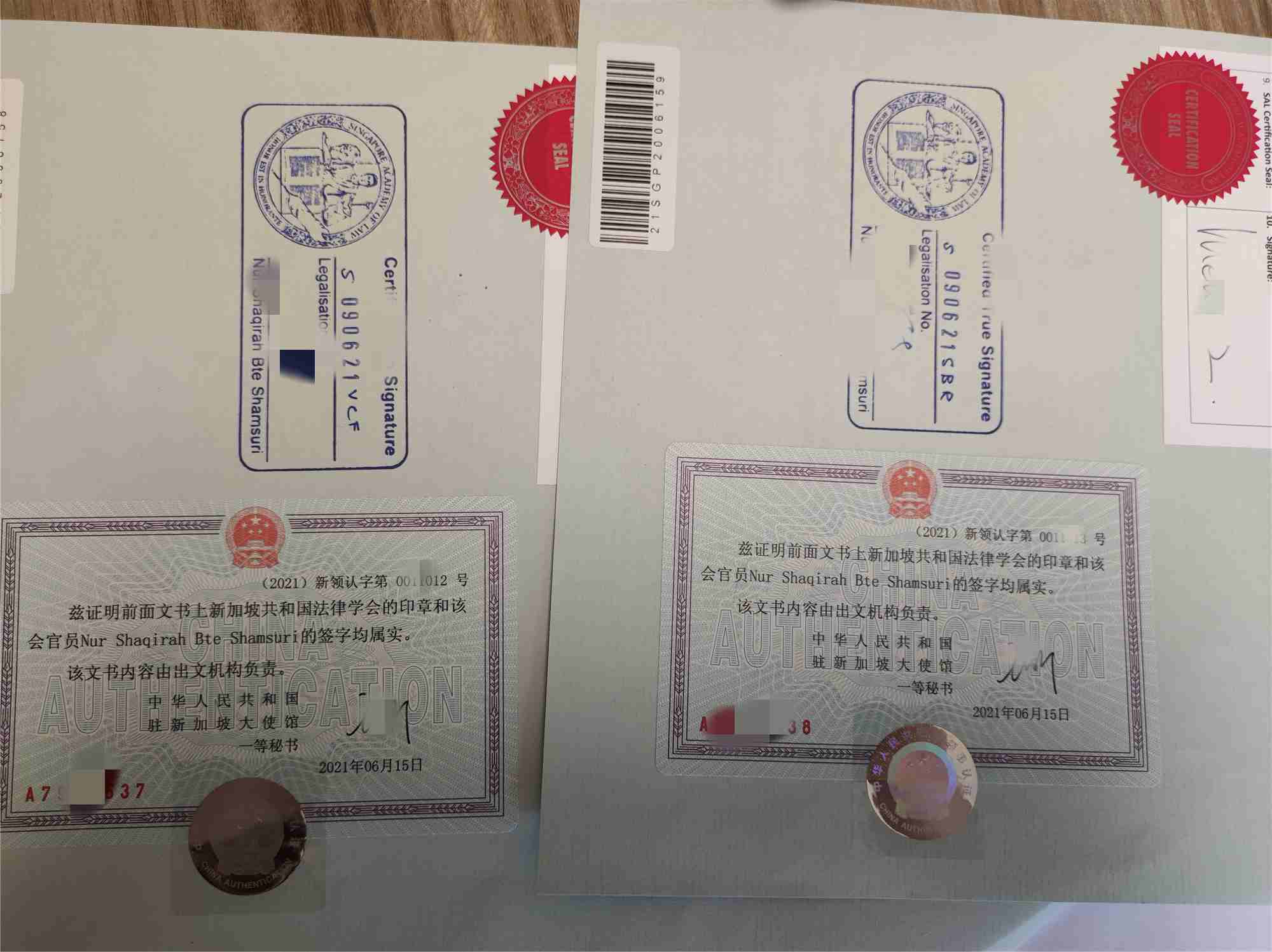 澳大利亞留學(xué)生學(xué)歷認(rèn)證_留幾手學(xué)歷_自考學(xué)歷可以留學(xué)嗎