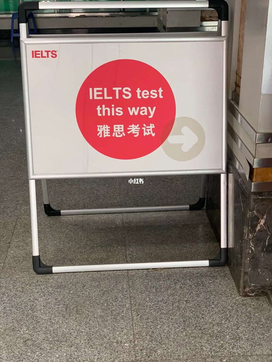雅思 托福 分?jǐn)?shù)_雅思分?jǐn)?shù)與托福分?jǐn)?shù)換算_韓國大學(xué)托福分?jǐn)?shù)
