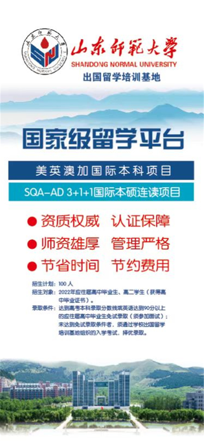 寧波諾布爾制衣實(shí)業(yè)有限公司_澳洲格勒諾布爾大學(xué)_諾布爾口腔