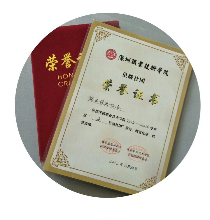澳洲 大學 排名_澳洲大學商科排名2014_澳洲大學泰晤士報排名