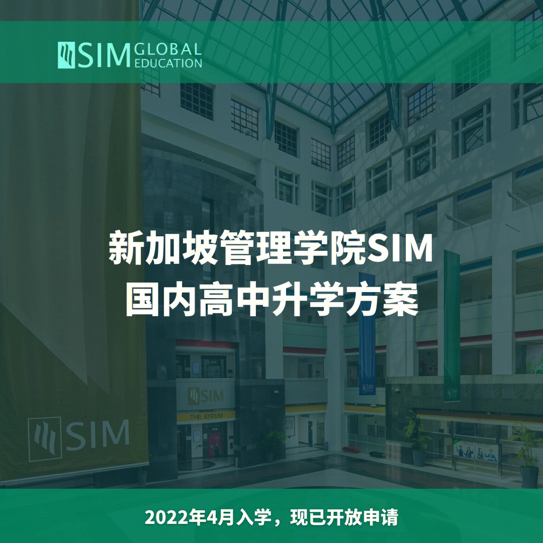 澳洲 大學 排名_澳洲大學商科排名_2016澳洲大學商科排名