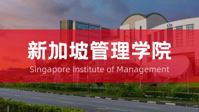 澳洲大學商科排名_2016澳洲大學商科排名_澳洲 大學 排名