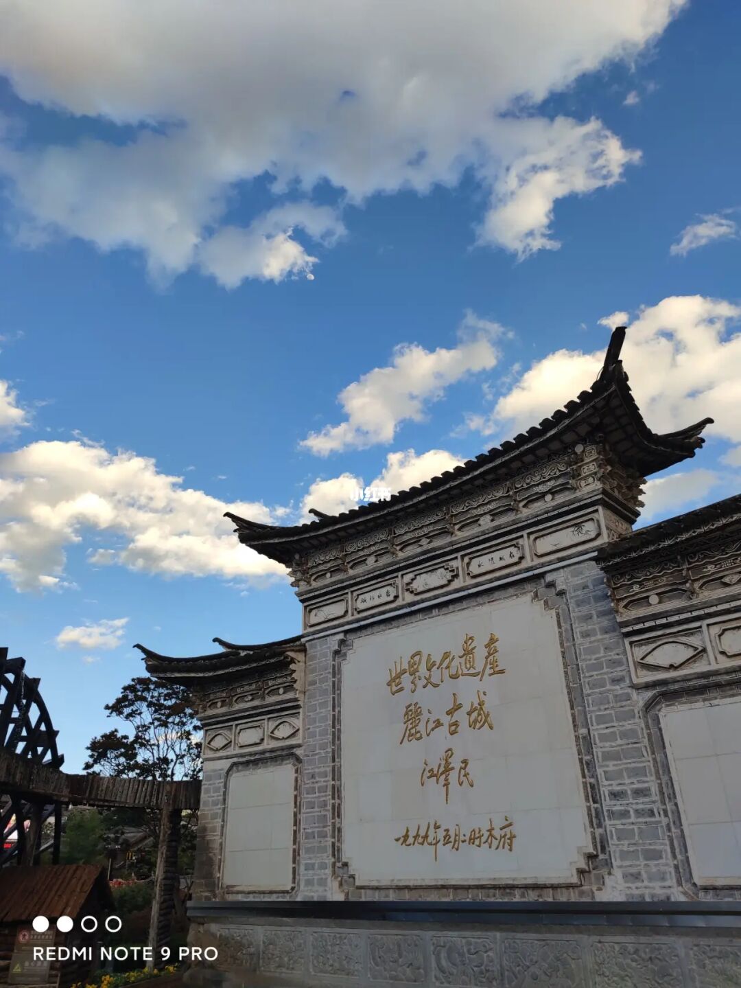 麗江旅院有小妹嗎_麗江吧云大旅院_麗江文化旅游學院
