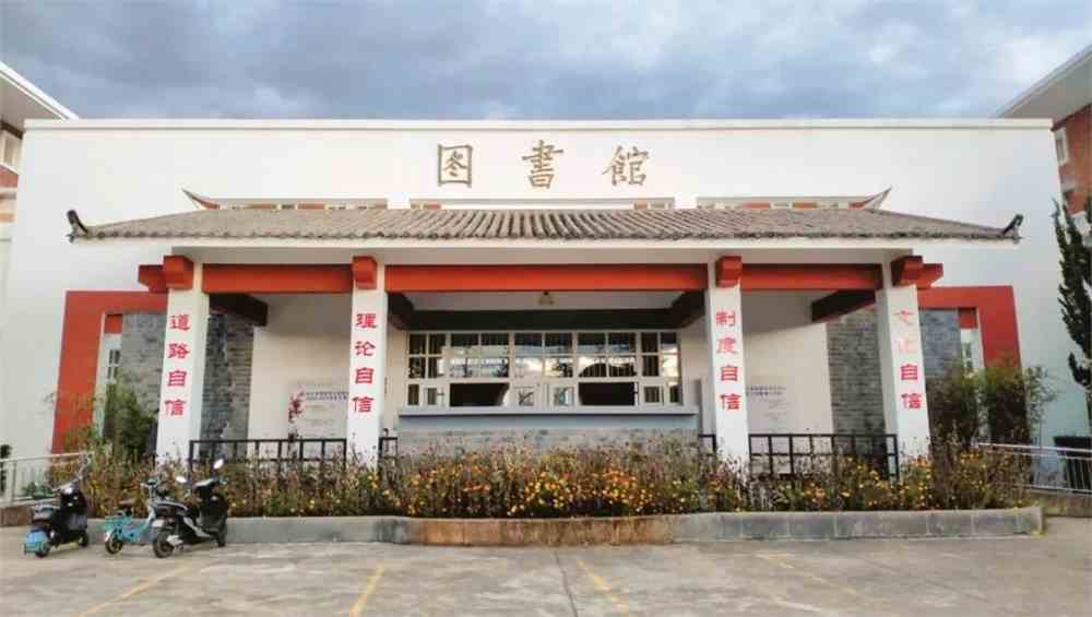 麗江云大旅院靈異事件_復(fù)旦大學(xué)855旅游學(xué)論壇_麗江文化旅游學(xué)院