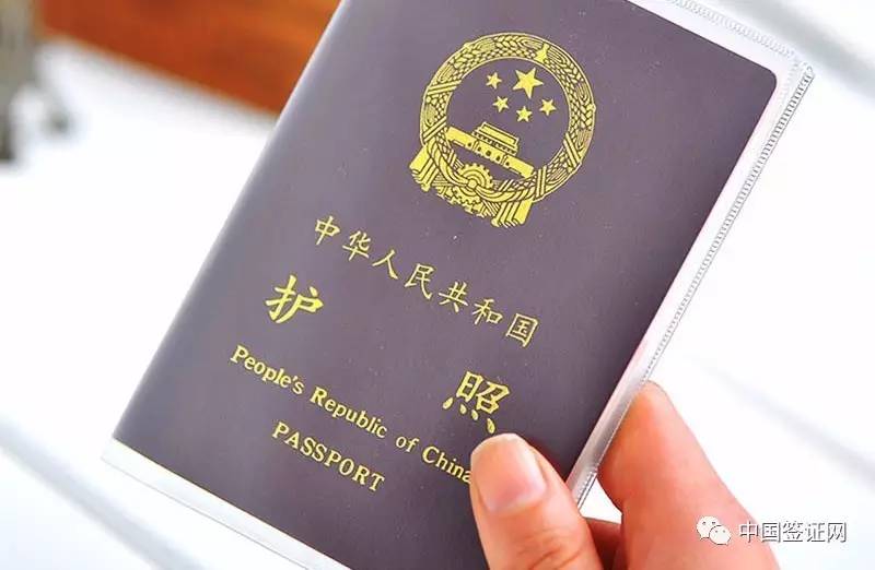 韓國簽證加急預約_b2簽證加急預約_荷蘭簽證加急預約