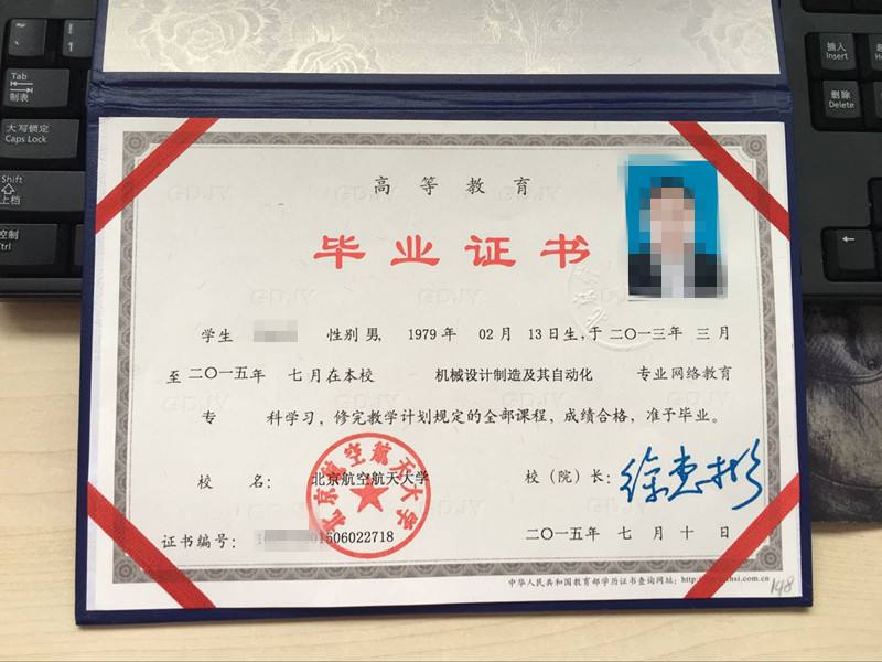 可以專科升本科的學校_哪些本科學校招收專科_山東本科學校讀專科