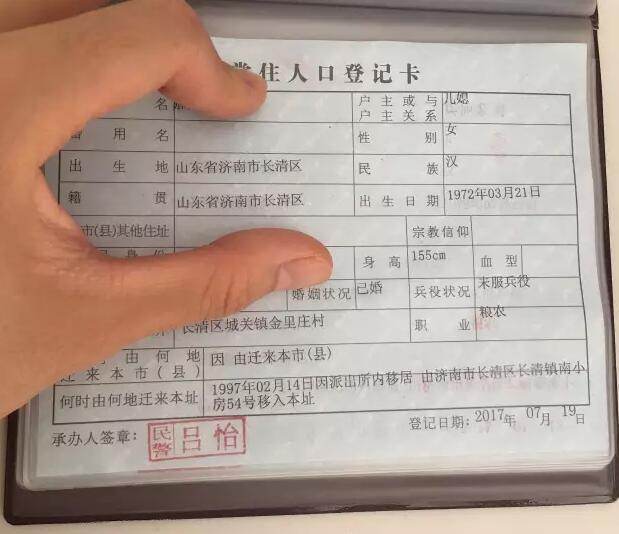 廣東人力資源報名網址_高考志愿報名的網址_廣東高考報名網址