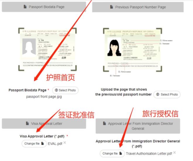 馬來西亞留學探親簽證_馬來西亞留學排名_馬來西亞留學簽證