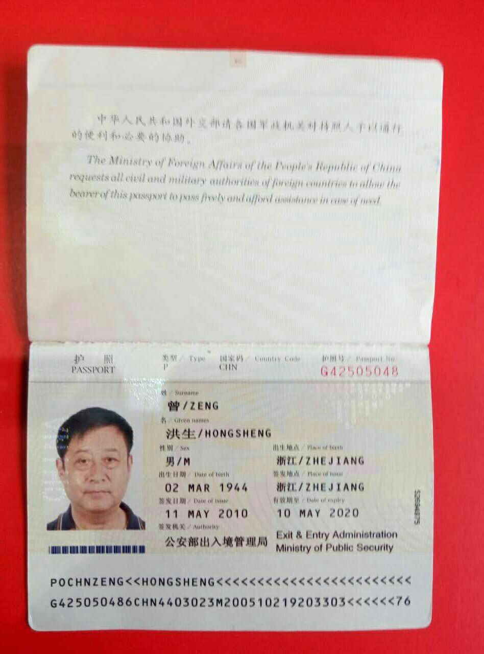 馬來西亞留學簽證_馬來西亞留學排名_馬來西亞留學探親簽證