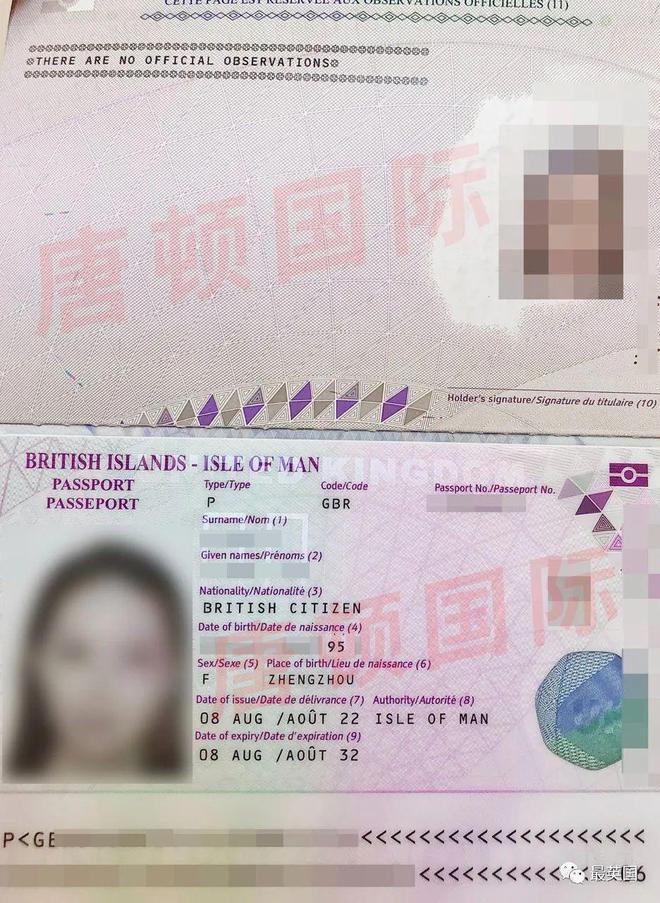 馬來西亞留學探親簽證_馬來西亞留學簽證_馬來西亞留學排名