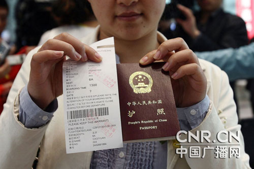 馬來(lái)西亞留學(xué)網(wǎng)_馬來(lái)西亞留學(xué)簽證_成都 馬來(lái)西亞留學(xué)