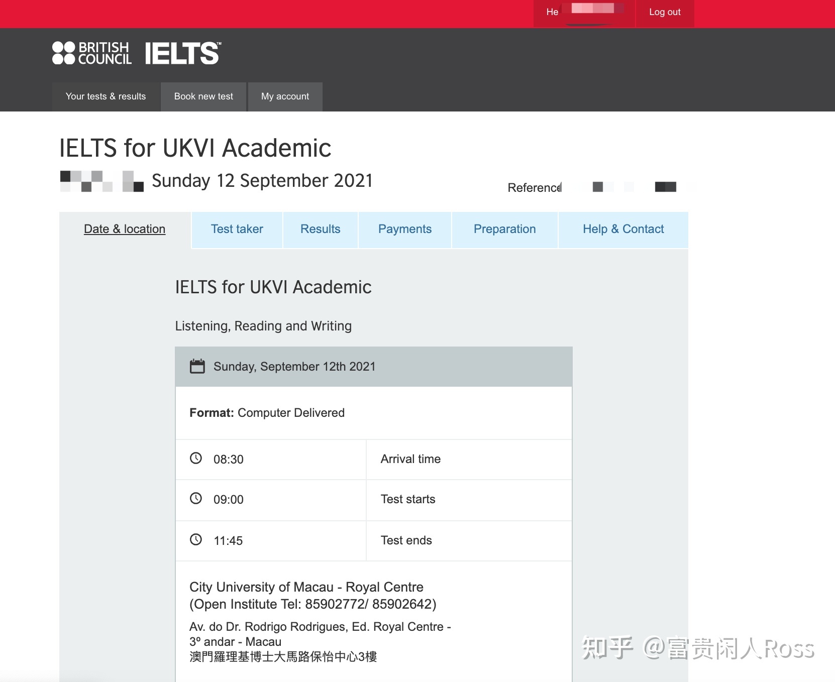 托福報名官網照片_托福報名流程_托福報名時間托福雅思英語培訓