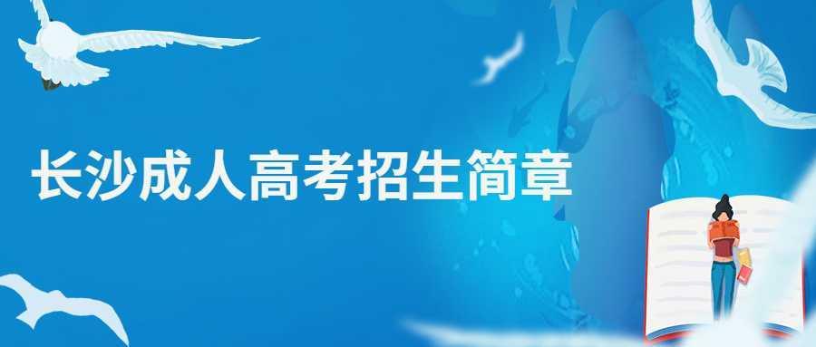 廣東高考報名網址_廣東 科目三報名網址_廣東高考志愿填報系統網址