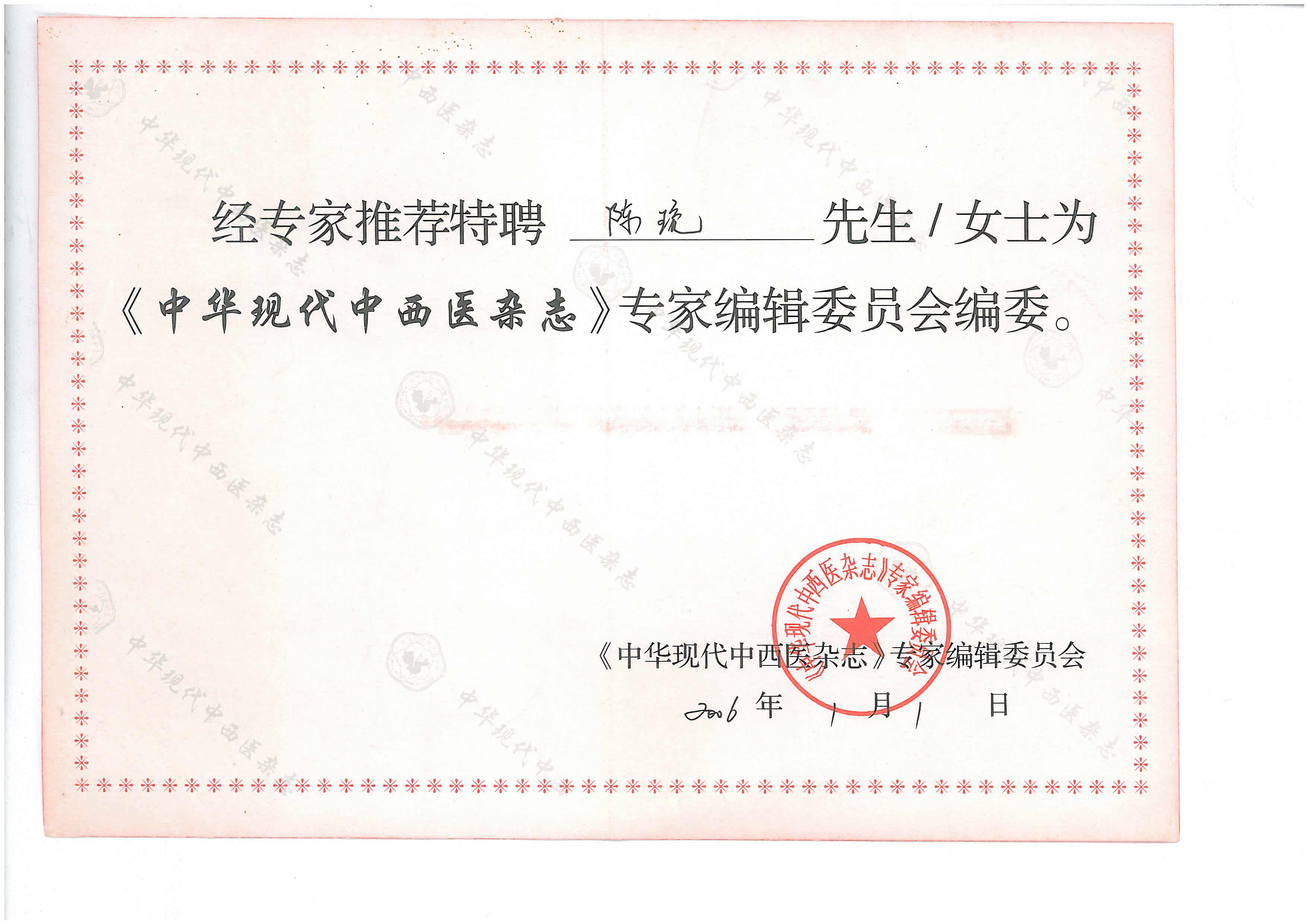 申請fjlg醫學院留學方法_gz.fjlg..com_新加坡國立大學官網申請留學