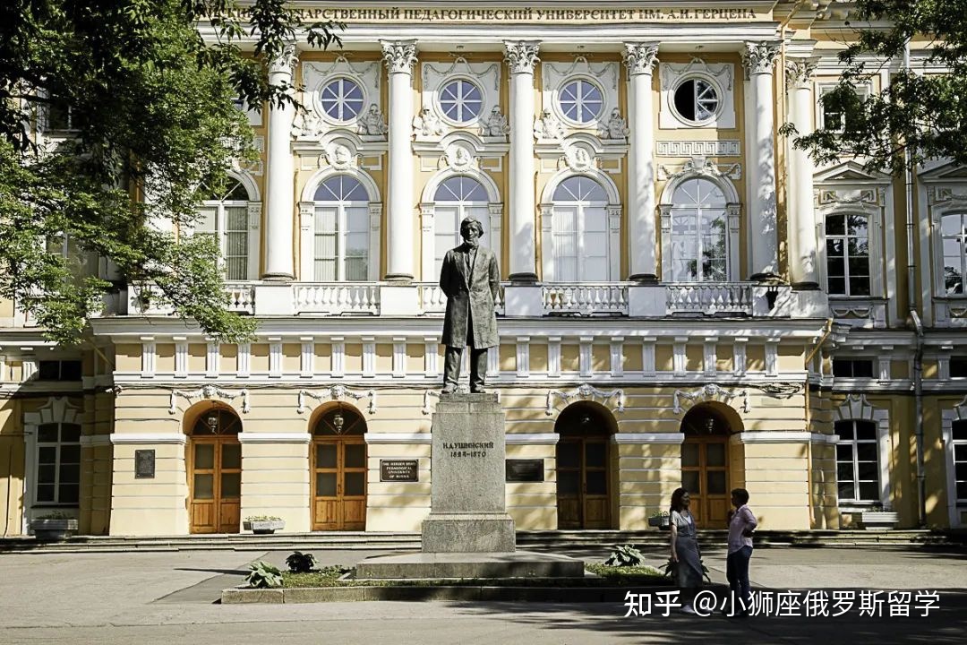 俄羅斯公立大學的大學排名_新加坡公立大學_巴黎公立大學金融排名