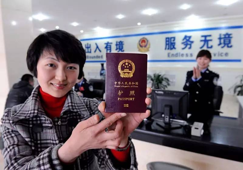 怎樣辦理澳大利亞簽證_中國辦理澳大利亞簽證_如何辦理澳大利亞簽證