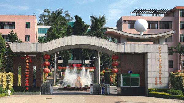 江西南昌贛江學院電話_江西南昌航空航天學院_江西農業大學南昌商學院