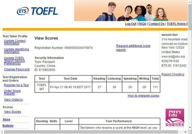 不出國考雅思有用嗎_雅思好考還是托福好考_不出國考托福有用嗎