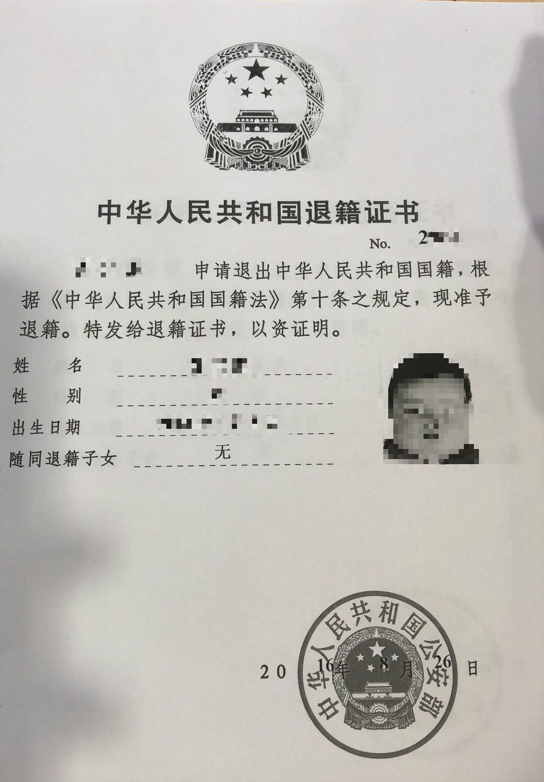 澳洲簽證辦理_澳洲簽證辦理查詢_怎樣辦理澳洲簽證