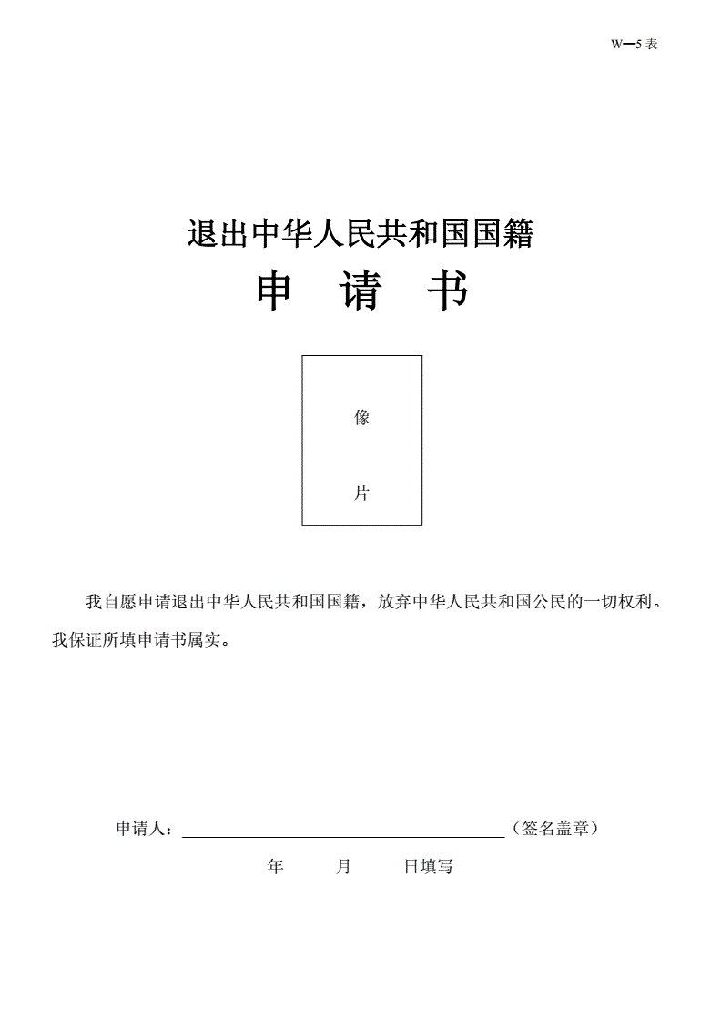 怎樣辦理澳洲簽證_澳洲簽證辦理查詢_澳洲簽證辦理