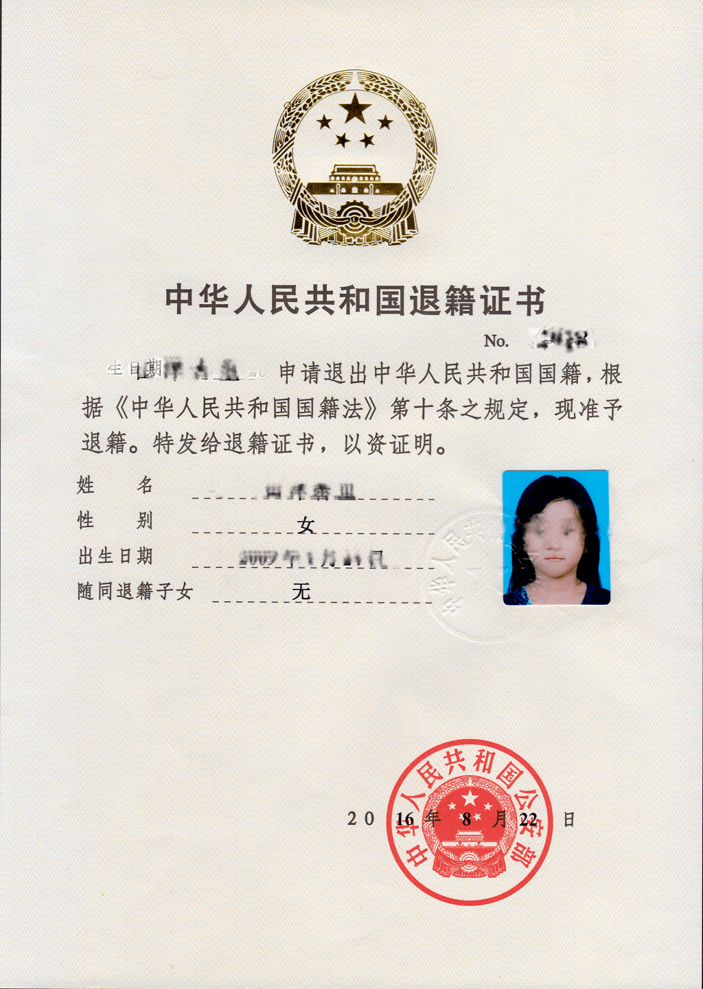 怎樣辦理澳洲簽證_澳洲簽證辦理_澳洲簽證辦理查詢
