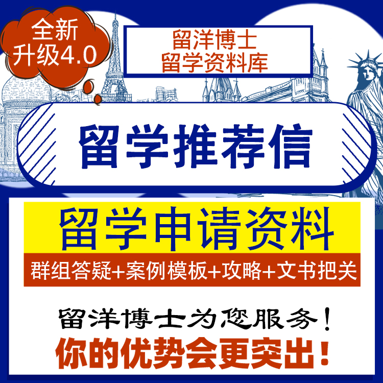 加拿大精算專業(yè)留學(xué)_加拿大留學(xué)推薦信重要嗎_加拿大各省留學(xué)移民政策